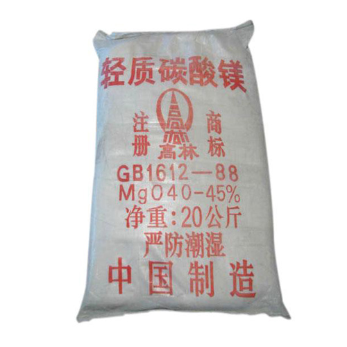 呼伦贝尔丙烯酸镁用碳酸镁包装规格